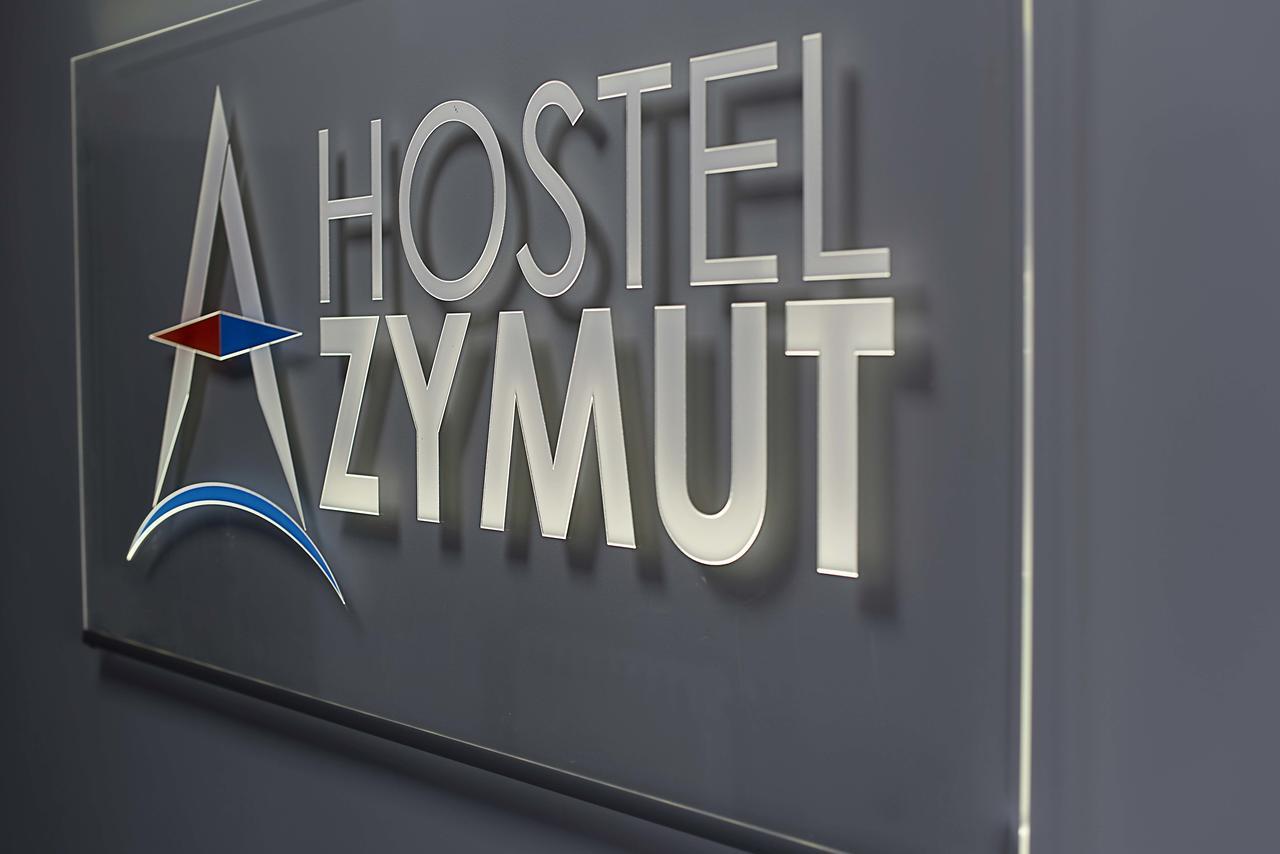 Hostel Azymut Września Esterno foto
